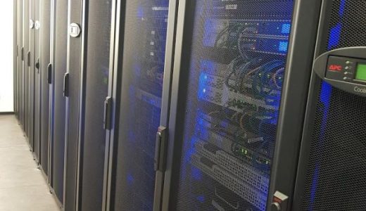 Datacenter Monaco, Les armoires serveurs